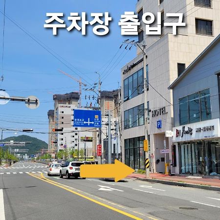 Geoje Artnouveau Suite Hotel Buitenkant foto